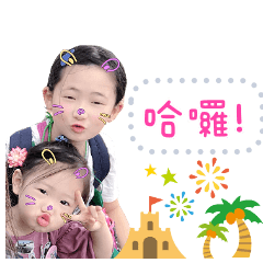 日本妹妹