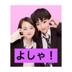 MITSUKI_20220323211823