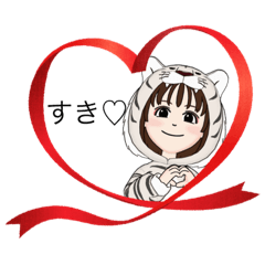 avatar stamp  Love
