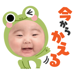 keiju_20220324130055