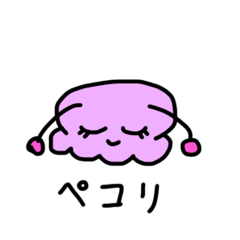 Nakakano_20220324135629