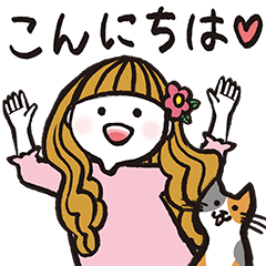 Furawa-chan and calico cat Greeting
