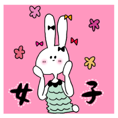 Girl*Rabbit