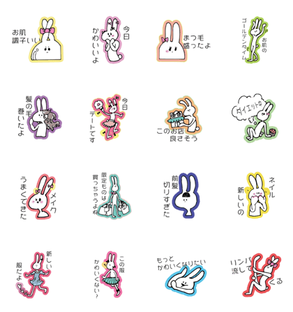 Girl*Rabbit