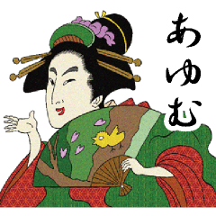 Ukiyoe Sticker2 041