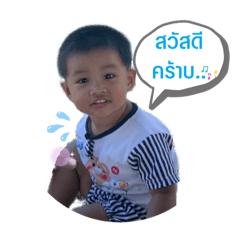 NANON Phitch v2.1
