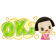 ジミー大西 やってるやってる スタンプ Line スタンプ Line Store ジミー大西 やってるやってる スタンプ Line スタンプ Line Store