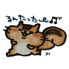 Chipmunk monaka