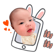 小湯圓日常生活版