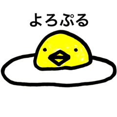 KIMI bird