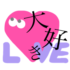 simplelove for you