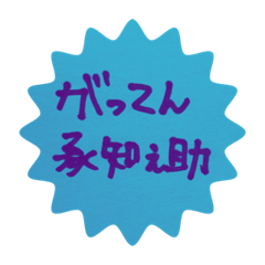 it's OTA._20220221111801