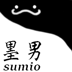 Sumio4-japanese-