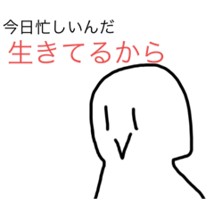 suzu_20220324171819