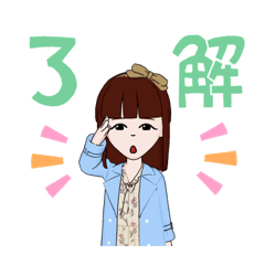 suzu_20220324172431