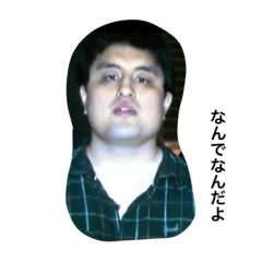 pyramid generation – LINE stickers | LINE STORE