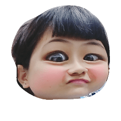 阿醜醜