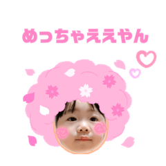 STAR POTATO_20220324210415