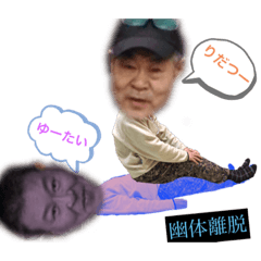 rei_20220324211725