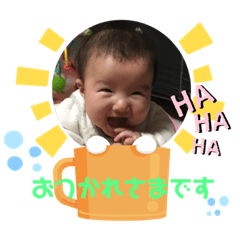 ENA.stanp2