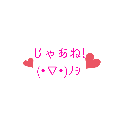 Ayano_20220324145335