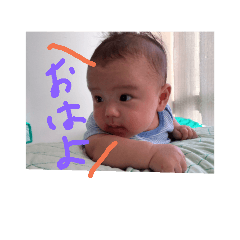 Jiro stamp1