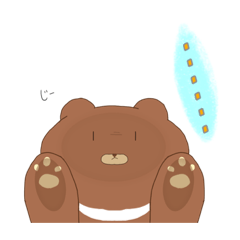 Bear Stamper_20220324210524