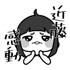 kondo_20220324124225