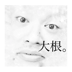 Kaito_20220324173548