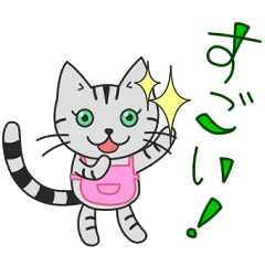 Little cat Ponko Sticker for mother