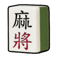 Mahjong Text Stickers