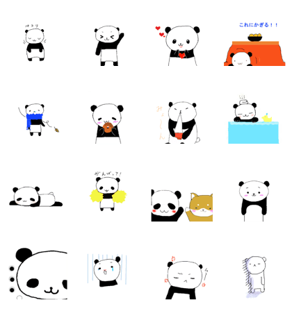 Laid-back Panda