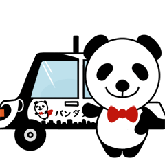 Panda Taxi Official Stamp