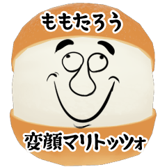 Momotarou funny face Maritozzo Sticker