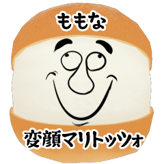 Momona funny face Maritozzo Sticker