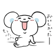 Chuta's fun day [Japanese]