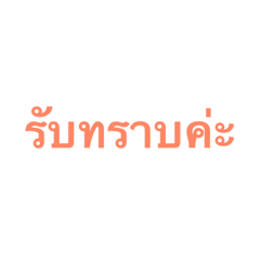 text bb