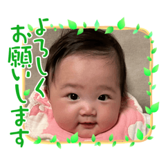 TOMOYO_20220325132927