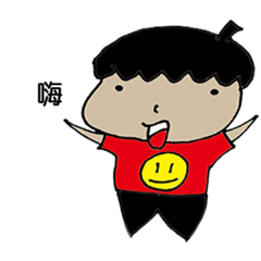 每個人心中都有一個王同學