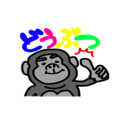 Colorful Cute Animals Park