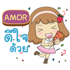 AMOR Nongnamwaan e
