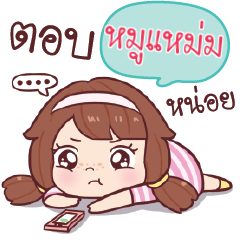 MOOMAM nudee, I am single