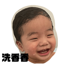 胡碩碩小寶寶