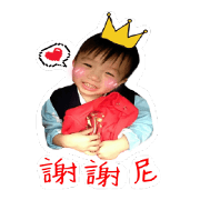 little star rain~