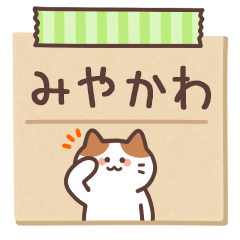 MIYAKAWA's Notepad Sticker