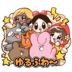 They Speak Yurufuwa Stickers Line Stickers Line Store