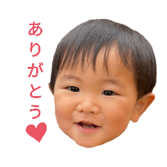 Various Eito stickers