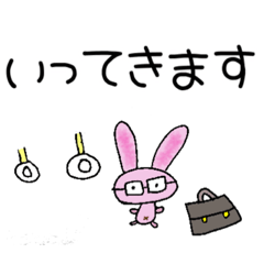 Useful cute rabbit stickers