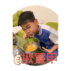 朱朱小傑