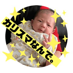 risa_20220325162337